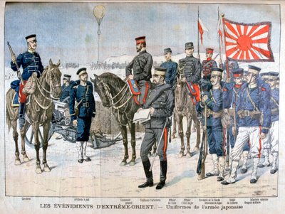 Uniformy japonské armády, Mandžusko, 1904 od Unbekannt