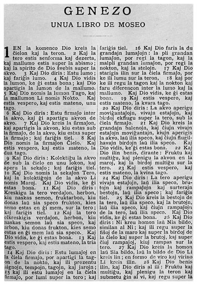 Univerzální jazyk: první stránka Bible v esperantu, 1956 od Unbekannt