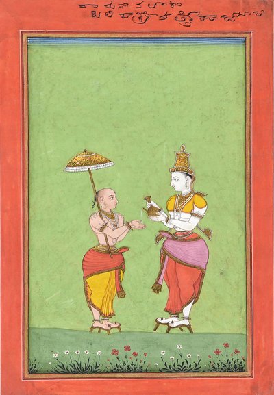 Vamana je požehnán králem Bali, ca. 80. léta 18. století. od Unbekannt