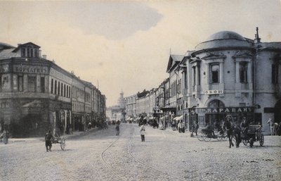 Pohled na ulici Arbat v zimě, Moskva, Rusko, začátek 20. století od Unbekannt
