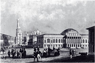 Pohled na zbrojnici v Moskvě, cca 1835 od Unbekannt