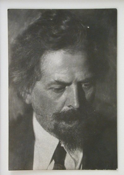 Viktor Alexandrovič Vesnin 1882-1950 od Unbekannt