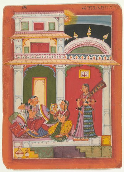Vilaval Ragini: Folio ze série ragamala Garland of Musical Modes, ca. 1680. od Unbekannt