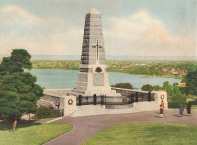 Válečný památník, c1947. od Unbekannt