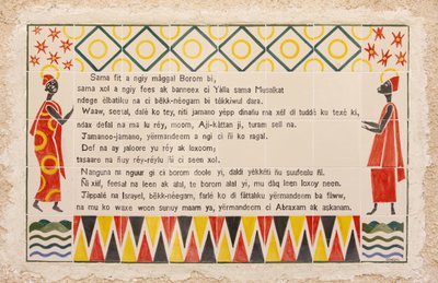 Wolof překlad modlitby magnificat v kostele Navštívení v Ein Kerem, Ein Kerem, Izrael od Unbekannt