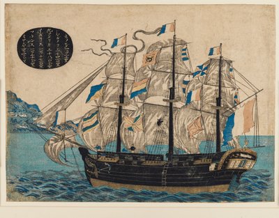 Woodblock print - holandská plachetnice, s vlajkou VOC od Unbekannt