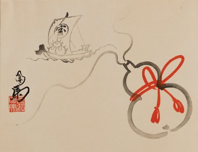 Woodblock tisk - Takarabune od Unbekannt