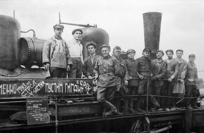 Dělníci Magnitogorsku, SSSR, 1932. od Unbekannt