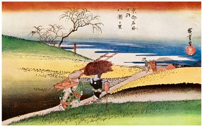 Yase No Sato Peasants Going Home at Yase, c1833-1834 1925 od Unbekannt