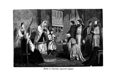 Mladý Petr Veliký dostává dary od obchodníků, 1875 od Unbekannt