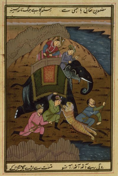 Císař Akbar (1556-1608) na lovu tygra, z Akbarnama, Mughal, (ilustrovaný text) od Unbekannt Unbekannt