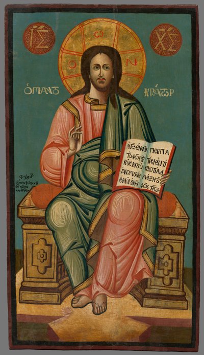 Kristus Pantokrator od Unbekannt Unbekannt