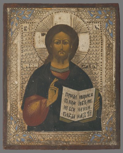 RISTUS PANTOKRATOR od Unbekannt Unbekannt
