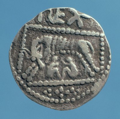 Verso penny of Ethelbert, King of Kent (stříbrná) (viz 46895) od Unbekannt Unbekannt