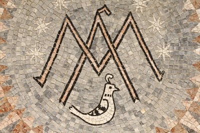 Bazilika Zvěstování, písmeno M symbol Panny Marie., Nazaret, Izrael od Unbekannt