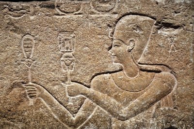 Caesarion dává obětiny Horovi a Isis, detail, polovina 1. století před naším letopočtem od Unbekannter Künstler