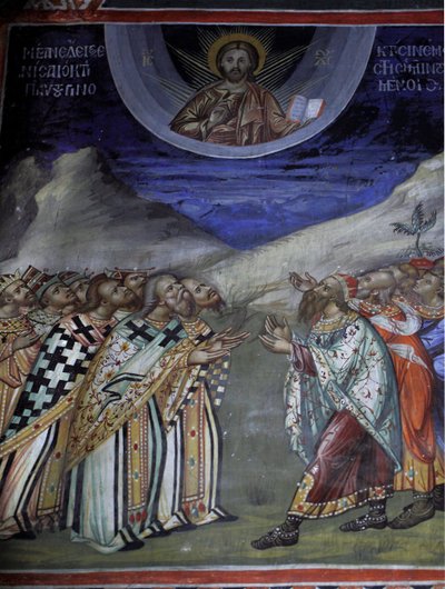Kristus ve slávě ovládající časné a duchovní síly Byzantská freska z kláštera Agios Ioannis Lampadistis, Saint-John Lampadistis Kypr z 11. století Malované kostely UNESCO Troodos, Kypr od William M. Timlin