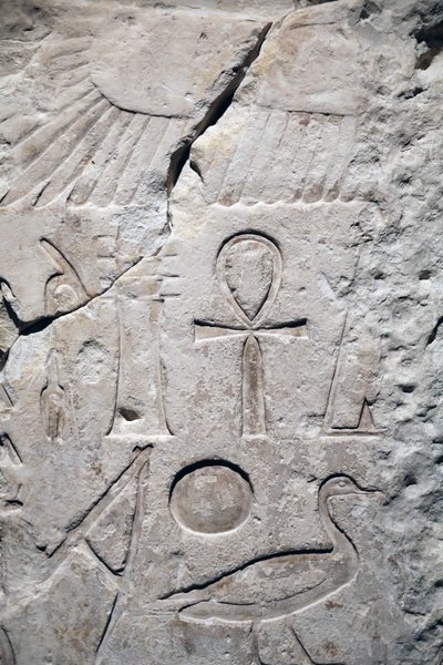 Coptos, fragment chrámu Sesostris 1, detail od Unbekannter Künstler