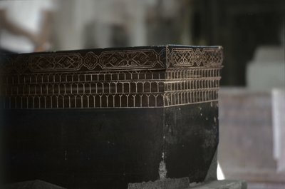 Detail hrobky Tamerlána (Timur) (1336-1405) (foto) (viz také 117435) od Unbekannt