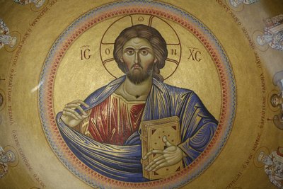 Kopule řecké pravoslavné církve Katholikon v kostele Božího hrobu, Jeruzalém, Izrael od Unbekannt