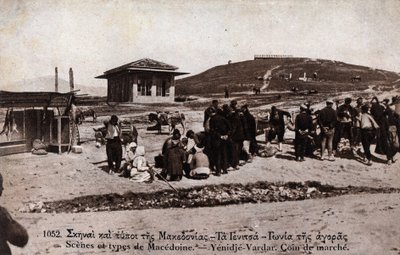 Řecko, Makedoine, Giannitsa (Yannitsa): pochod v Yenidje Vardar (Yenidje-Varvar) - Pohlednice 1914-1918 od William M. Timlin