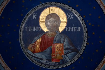 řecké ortodoxní křesťanství; nástropní malba v kupoli; Kristus Pantokrator; kaple Skala Sikaminea; ostrov Lesbos; Egejské moře; Řecko; Evropa od Unbekannt