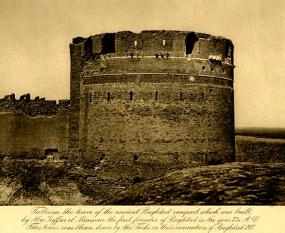 Irák - Tallisimská věž starověkého bagdádského opevnění od Unbekannter Künstler