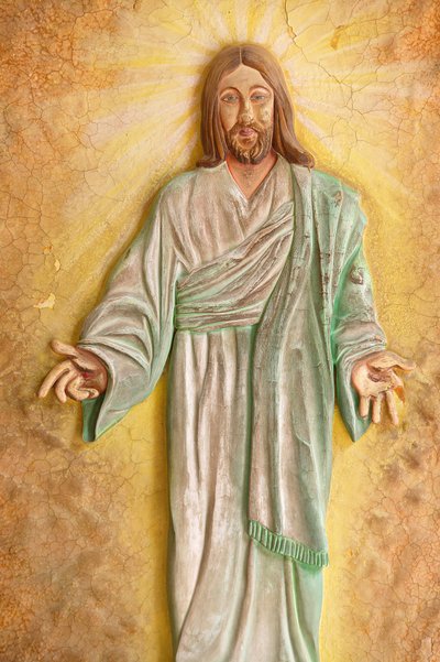 Ježíš Kristus Egypt od Unbekannt
