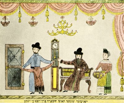 Josefův krví potřísněný kabát mnoha barev - Bible od Unbekannter Künstler