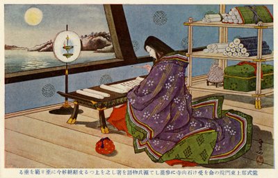 Paní Murasaki píše Příběh Gendžiho (tisk) od Unbekannter Künstler