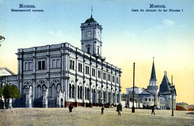 Leningradský železniční terminál od Unbekannter Künstler