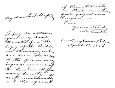 Dopis Alberta, prince Consorta, Anthonymu Ashley-Cooperovi, hraběti ze Shaftesbury, děkuje mu za výtisk Bible v čínštině, napsaný z Buckinghamského paláce od Unbekannt