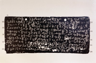 Mankaniho měděná deska AD 595 , Indie od Unbekannter Künstler