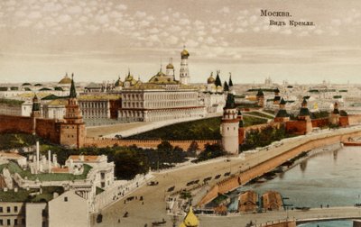Pohled na Moskvu z Kremlu, Rusko od Unbekannter Künstler