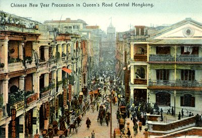 Novoroční procesí Hong Kong, počátek 20. století (pohlednice) od Unbekannter Künstler