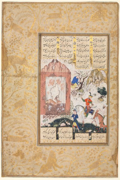 Nushirwan poslouchá sovy (recto): Ilustrace a text, perské verše, z rukopisu Khamsa z Nizami, Machzan al-Asrar [Poklad tajemství] od Unbekannt