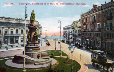 Oděsa, Ukrajina - pomník Kateřiny II. přelom 19./20. století (pohlednice) od Unbekannter Künstler