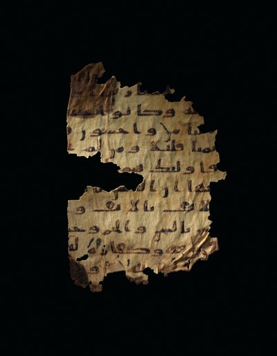 Stránka z nezaznamenaného koránského palimpsestu zkopírovaného na starší koptskou bibli, pravděpodobně Egypt, kolem 8. století (inkoust na pergamenu) od Unbekannt