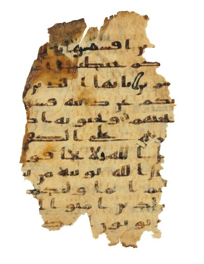 Stránka z nezaznamenaného koránského palimpsestu zkopírovaného na starší koptskou bibli, pravděpodobně Egypt, kolem 8. století (inkoust na pergamenu) od Unbekannt