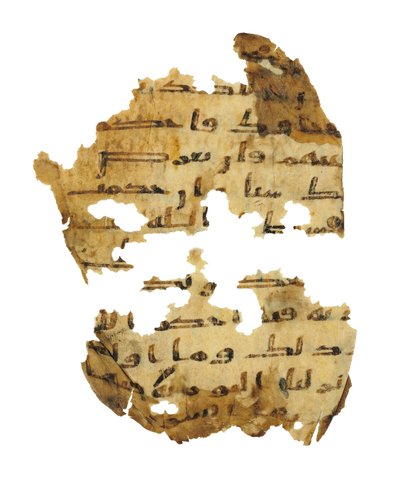 Stránka z nezaznamenaného koránského palimpsestu zkopírovaného na starší koptskou bibli, pravděpodobně Egypt, kolem 8. století (inkoust na pergamenu) od Unbekannt