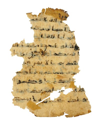 Stránka z nezaznamenaného koránského palimpsestu zkopírovaného na starší koptskou bibli, pravděpodobně Egypt, kolem 8. století (inkoust na pergamenu) od Unbekannt
