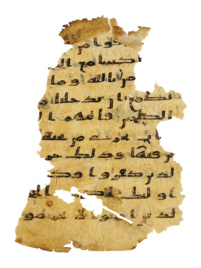 Stránka z nezaznamenaného koránského palimpsestu zkopírovaného na starší koptskou bibli, pravděpodobně Egypt, kolem 8. století (inkoust na pergamenu) od Unbekannt