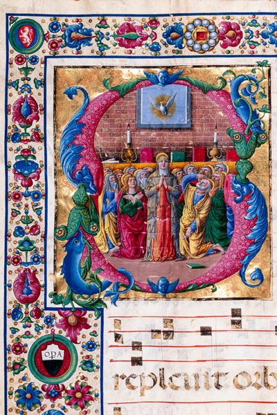 Knihovna Piccolomini: sborová kniha, treska. 23,8, násl. 100v s „The Pentecost“, od Girolamo da Cremona. Detail. od Unbekannter Künstler