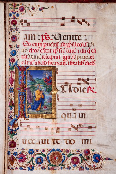 Piccolomini Library: Choir Book, cod. 7.G, násl. 40v s „Jeremiášovou vizí“, od Guidoccia Cozzarelliho. od Unbekannter Künstler