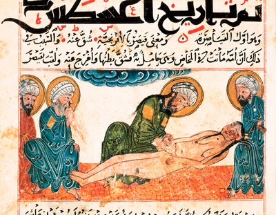 Reprezentace porodu císařským řezem. Miniatura převzatá z rukopisu medicíny Abu Raihan Al-Biruni (nebo Alberuni) (973-1048), perský intelektuál a vědec, folio 161. od Unbekannt