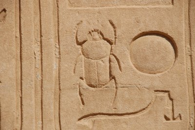 Skarabeus, Karnak, Luxor, Egypt (foto) od Unbekannt