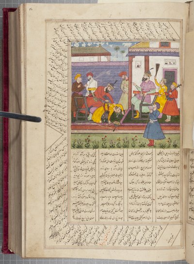 Shah Namah z Firdausi od Unbekannt