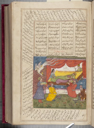 Shah Namah z Firdausi od Unbekannt