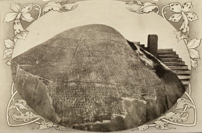 Kamenný nápis císaře Ašóky; počátek 20. století (foto) od Unbekannter Künstler
