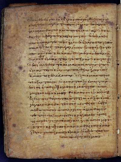 Archimedes Palimpsest od Unbekannt